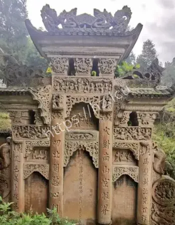 749局绝密档案